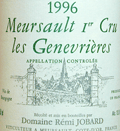 レミ・ジョバール・ムルソー1erCRUレ・ジュヌヴェリエール1996