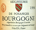 ルモワスネ・ブルゴーニュ・ポサンジュ1996