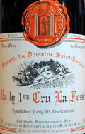 サン・ジャック・リュリー1erCRU ラ・フォス2002