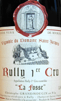 サン・ジャック・リュリー1erCRU ラ・フォス2004