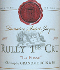 サン・ジャック・リュリー1erCRU ラ・フォス2007