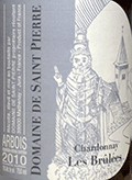 サン・ピエール・ACアルボワ・シャルドネ・レ・ブリュレ2010