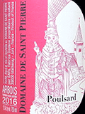 サン・ピエール・ACアルボワ・ルージュ・プールサール2016マグナム