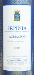 サルヴァトーレ・モレッティエーリ・イルピーニャ・アリアニコ・チンクエ・クエルチェ・ロッソ2007