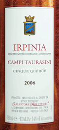 サルヴァトーレ・モレッティエーリ・イルピーニャ・カンピ・タウラージ・チンクエ・クエルチェ2006