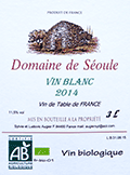 ドメーヌ・ド・セウル・ヴァン・ド・ターブル・デ・フランス・ブラン2014 3L