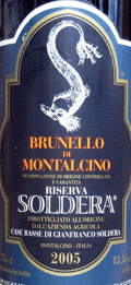 カーセ・バッセ・ブルネッロ・ディ・モンタルチーノ・リゼルヴァ・ソルデーラ2005