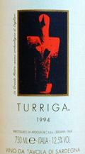 アルジオラス・トゥーリガ1994