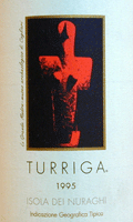 アルジオラス・トゥーリガ1995