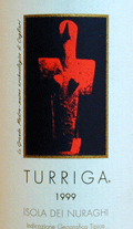 アルジオラス・トゥーリガ1999