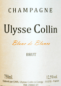 ユーリス・コラン （オリヴィエ・コラン）・シャンパーニュ・ブラン・ド・ブラン・ブリュットNV(2004)