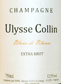 ユーリス・コラン （オリヴィエ・コラン）・シャンパーニュ・ブラン・ド・ブラン・ブリュットNV(2004)