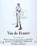 ヴィニ・ヴィティ・ヴィンチ・ヴァン・ド・フランス・ソーヴィニョン・エム・ブラン2017