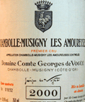 コント・ジョルジュ・ド・ヴォギュエ・シャンボル・ミュジニー 1erCRU レ・ザムルーズ2000