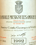 コント・ジョルジュ・ド・ヴォギュエ・シャンボル・ミュジニー 1erCRU レ・ザムルーズ1992