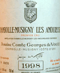 コント・ジョルジュ・ド・ヴォギュエ・シャンボル・ミュジニー 1erCRU レ・ザムルーズ1998